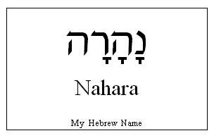 Nahara, Print