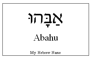 Abahu