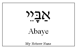 Abaye