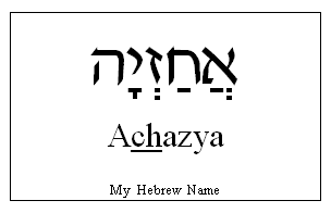 Achazya