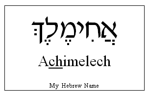 Achimelech