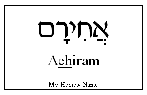 Kareem