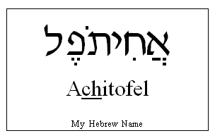 Achitofel