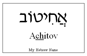 Achitov