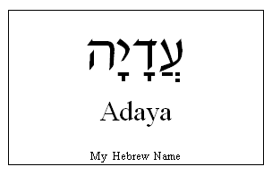 Adaya