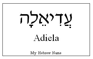 Adiela