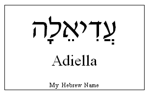 Adiella