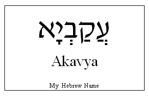 Akavya