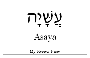 Asaya