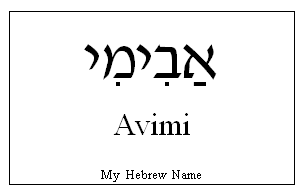 Abimi