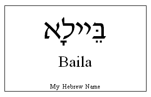 Baila