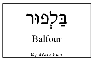 Balfor