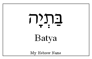 Batya