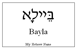 Bayla