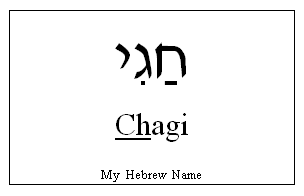 Hagi