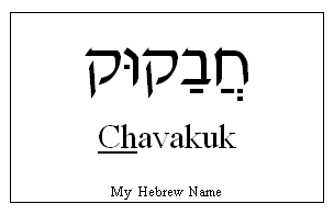 Habakkuk