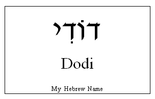 Dodi