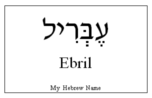 Ebril