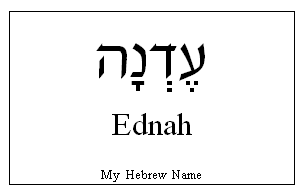 Ednah