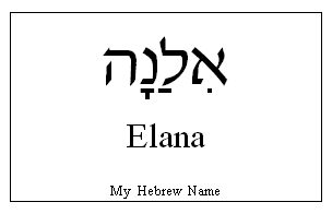 Elana