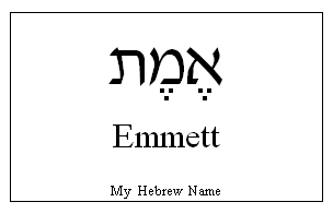 Emmett