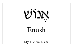 Enosh