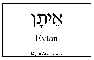 Eytan