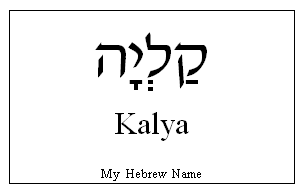 Kalya