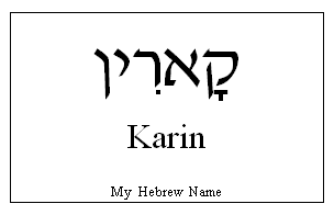 Karin