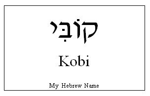 Kobi