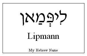 Lipmann