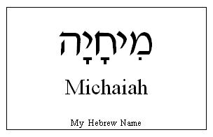 Michaiah