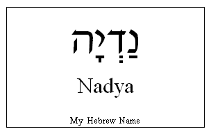 Nadya