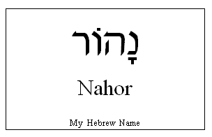 Nahor