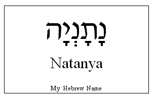 Natanya