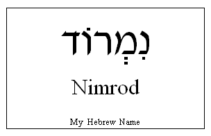 Nimrod