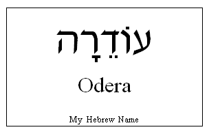 Odera