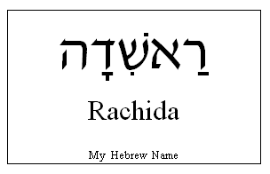 Rachida