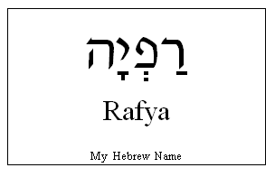 Rafya