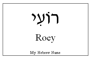 Roey
