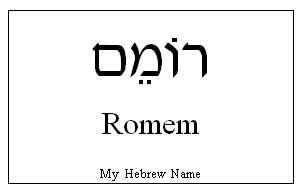 Kareem
