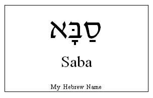 Saba