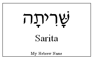 Sarita