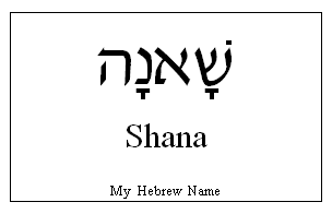 Shana