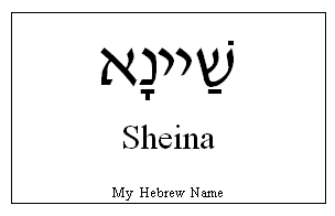 Sheina