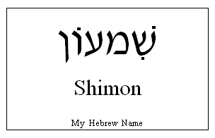 Simi