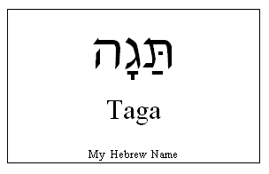 Taga