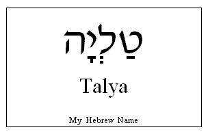 Talya