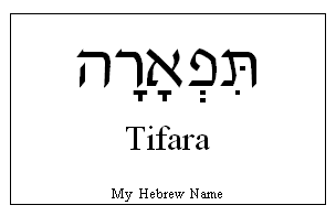 Tifara