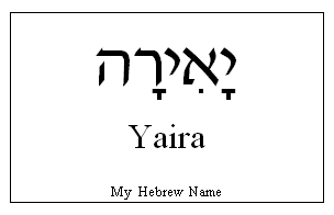 Yaira